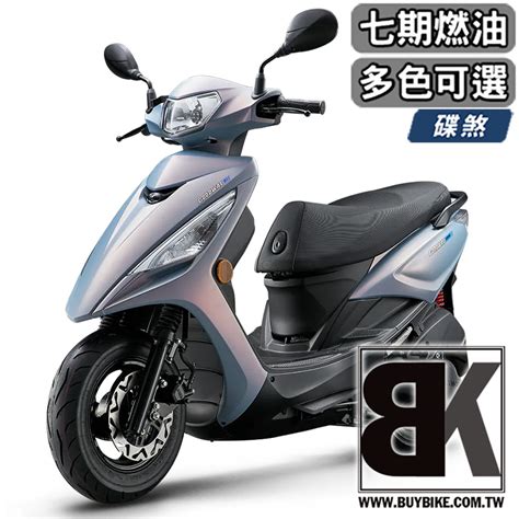 大地名流 開箱|連平價機車都講求細節與質感！KYMCO「大地名流」改款細節揭。